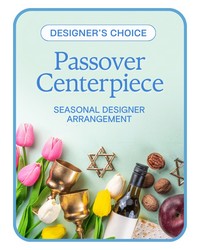 Designer's Choice Passover Centerpiece from Brennan's Secaucus Meadowlands Florist 